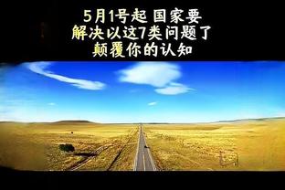 切尔西最新伤病情况&预计回归时间：多名球员因病无缘对阵埃弗顿